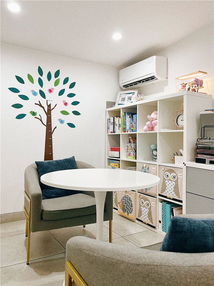 Sala infantil Siente